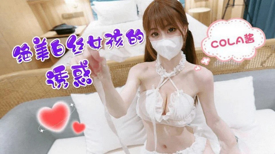 LLS-164 恋人とのデートの後