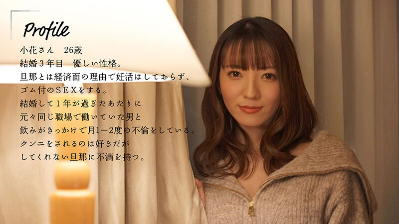 MOON-007 セクシーな妹と彼女の夫の巨根...